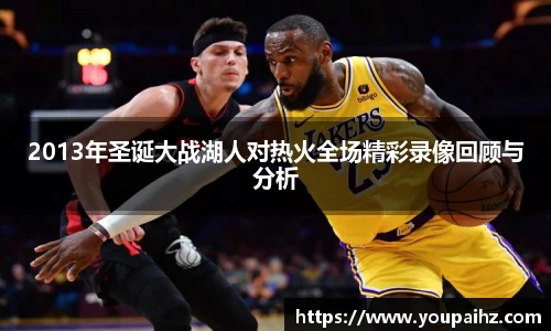 BG大游登录入口