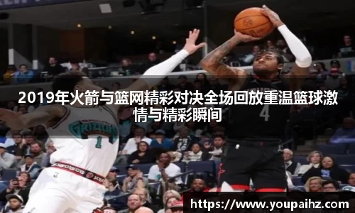 BG大游平台