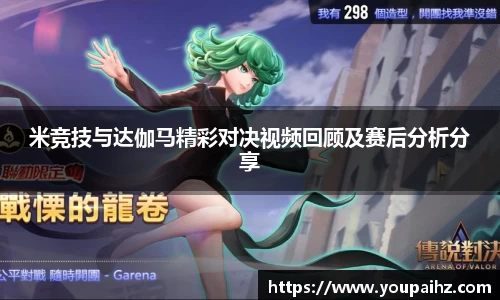 BG大游官方网站