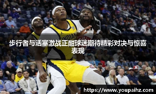 BG大游官方网站