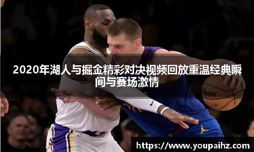 BG大游