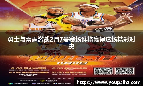 BG大游官方网站