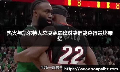 BG大游官方网站