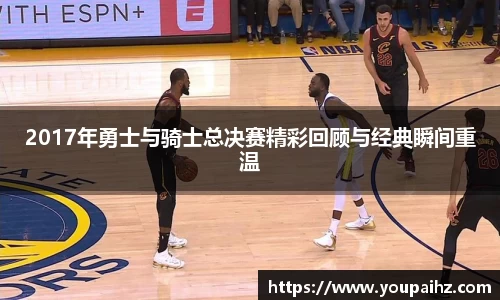 BG大游官方网站