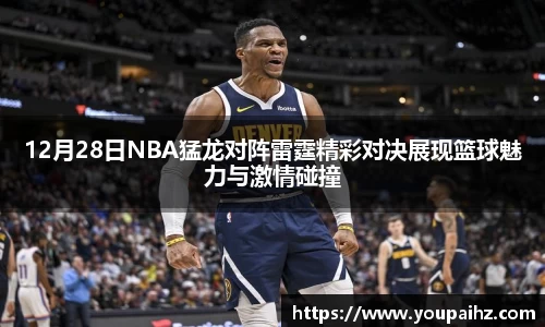 BG大游官方网站
