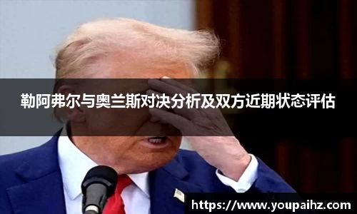 BG大游平台