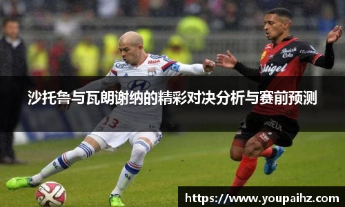 BG大游官方网站