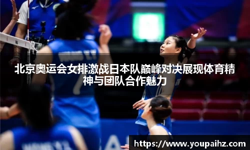 BG大游登录入口